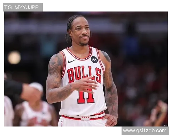 德马尔德罗赞的篮球旅程与个人成长探索