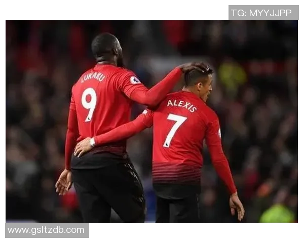 曼联与国米对决战术分析及球员表现评估